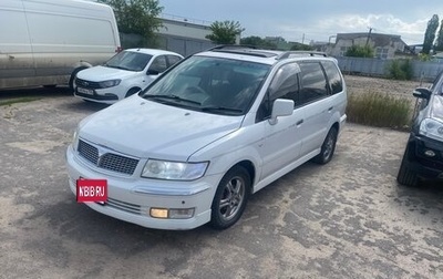 Mitsubishi Chariot III, 2003 год, 390 000 рублей, 1 фотография