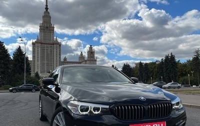 BMW 5 серия, 2017 год, 3 350 000 рублей, 1 фотография