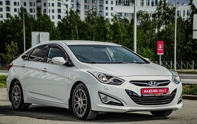 Hyundai i40 I рестайлинг, 2012 год, 1 030 000 рублей, 1 фотография