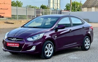 Hyundai Solaris II рестайлинг, 2011 год, 1 300 000 рублей, 1 фотография