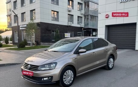 Volkswagen Polo VI (EU Market), 2017 год, 1 200 000 рублей, 1 фотография