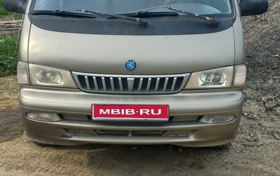 KIA Pregio I, 2002 год, 360 000 рублей, 1 фотография