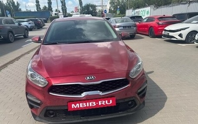 KIA Cerato IV, 2019 год, 1 820 000 рублей, 1 фотография
