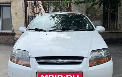 Chevrolet Aveo III, 2006 год, 300 000 рублей, 1 фотография