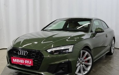 Audi A5, 2021 год, 3 949 000 рублей, 1 фотография