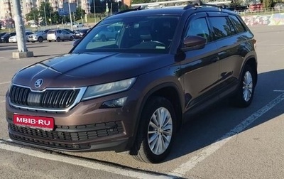 Skoda Kodiaq I, 2020 год, 3 200 000 рублей, 1 фотография