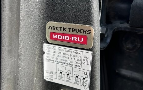 Toyota Hilux VII, 2014 год, 3 999 999 рублей, 17 фотография