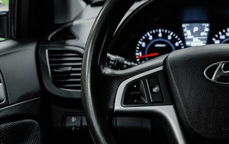 Hyundai Solaris II рестайлинг, 2014 год, 850 000 рублей, 13 фотография