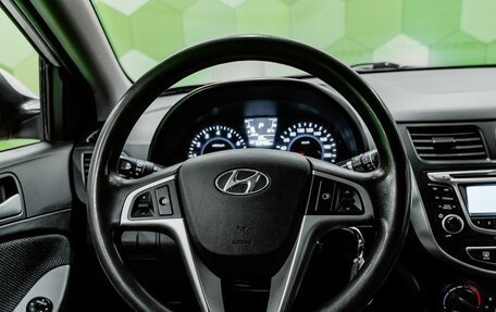 Hyundai Solaris II рестайлинг, 2014 год, 850 000 рублей, 12 фотография