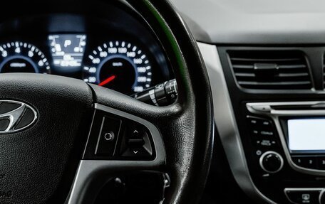 Hyundai Solaris II рестайлинг, 2014 год, 850 000 рублей, 14 фотография