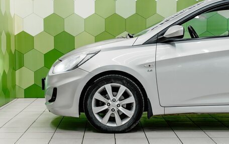 Hyundai Solaris II рестайлинг, 2014 год, 850 000 рублей, 9 фотография