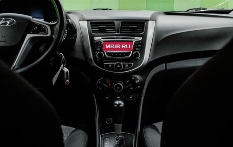 Hyundai Solaris II рестайлинг, 2014 год, 850 000 рублей, 16 фотография