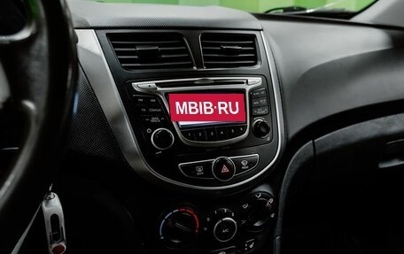 Hyundai Solaris II рестайлинг, 2014 год, 850 000 рублей, 17 фотография