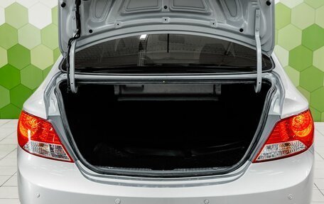 Hyundai Solaris II рестайлинг, 2014 год, 850 000 рублей, 21 фотография