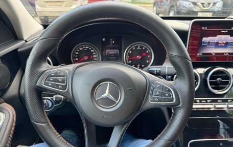 Mercedes-Benz C-Класс, 2018 год, 2 300 000 рублей, 6 фотография