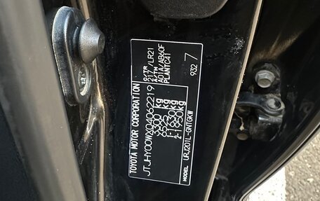 Lexus LX III, 2010 год, 3 600 000 рублей, 4 фотография