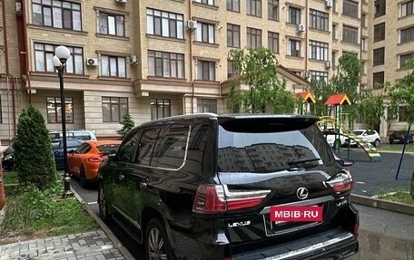 Lexus LX III, 2010 год, 3 600 000 рублей, 2 фотография