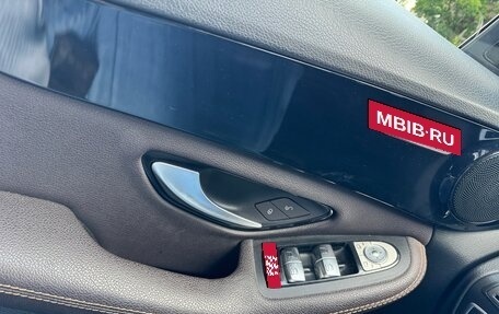 Mercedes-Benz C-Класс, 2018 год, 2 300 000 рублей, 9 фотография