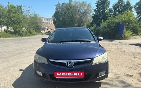 Honda Civic VIII, 2006 год, 500 000 рублей, 2 фотография