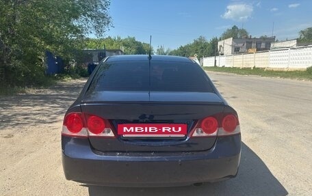Honda Civic VIII, 2006 год, 500 000 рублей, 5 фотография