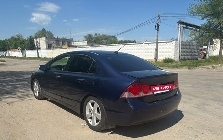 Honda Civic VIII, 2006 год, 500 000 рублей, 6 фотография