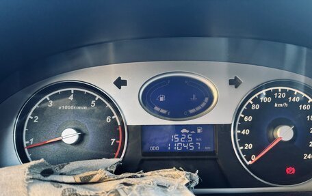 Geely Emgrand EC7, 2012 год, 360 000 рублей, 11 фотография