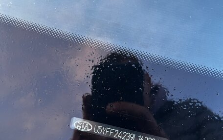 KIA cee'd I рестайлинг, 2009 год, 700 000 рублей, 19 фотография