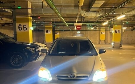 Toyota Corolla, 2005 год, 540 000 рублей, 20 фотография