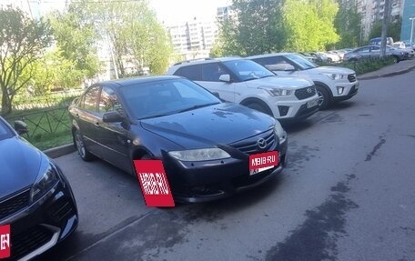 Mazda 6, 2006 год, 320 000 рублей, 4 фотография