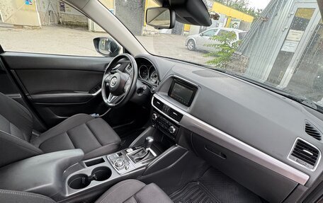 Mazda CX-5 II, 2016 год, 2 350 000 рублей, 6 фотография