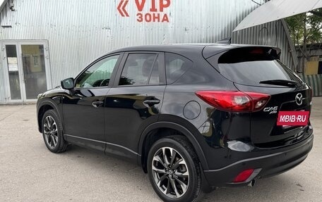 Mazda CX-5 II, 2016 год, 2 350 000 рублей, 2 фотография