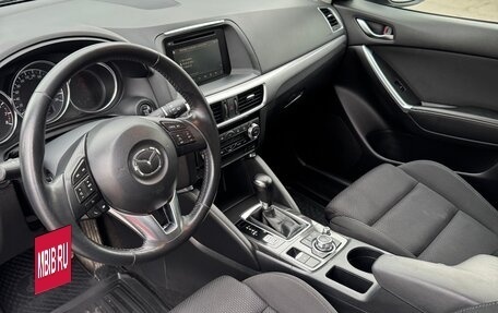 Mazda CX-5 II, 2016 год, 2 350 000 рублей, 5 фотография