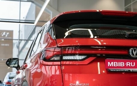 Changan CS35 Plus, 2024 год, 2 629 900 рублей, 10 фотография