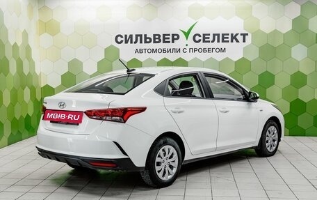 Hyundai Solaris II рестайлинг, 2021 год, 1 650 000 рублей, 2 фотография