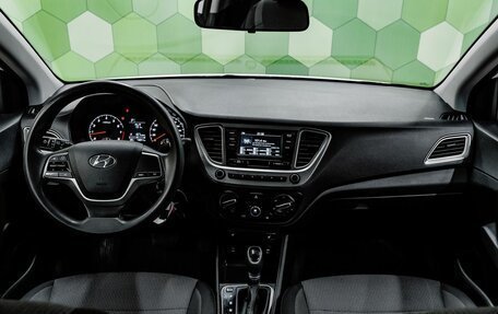 Hyundai Solaris II рестайлинг, 2021 год, 1 650 000 рублей, 13 фотография