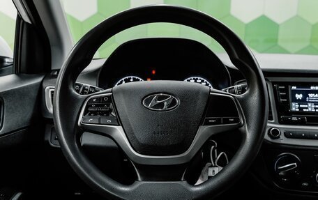 Hyundai Solaris II рестайлинг, 2021 год, 1 650 000 рублей, 14 фотография
