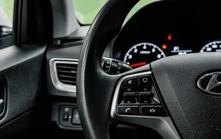 Hyundai Solaris II рестайлинг, 2021 год, 1 650 000 рублей, 15 фотография