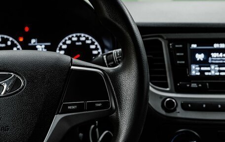 Hyundai Solaris II рестайлинг, 2021 год, 1 650 000 рублей, 16 фотография