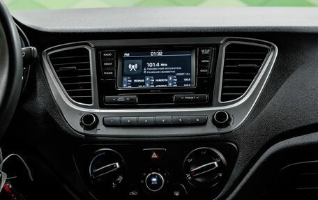 Hyundai Solaris II рестайлинг, 2021 год, 1 650 000 рублей, 18 фотография