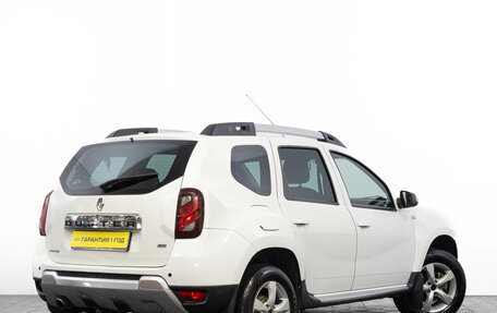 Renault Duster I рестайлинг, 2015 год, 1 299 000 рублей, 5 фотография