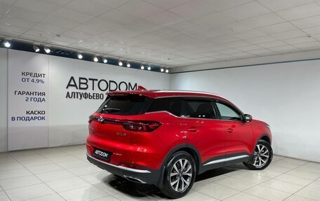 Chery Tiggo 7 Pro, 2022 год, 1 499 000 рублей, 2 фотография
