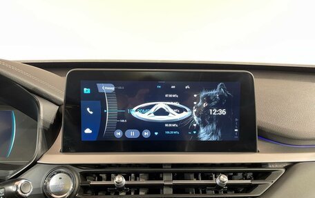 Chery Tiggo 7 Pro, 2022 год, 1 499 000 рублей, 21 фотография