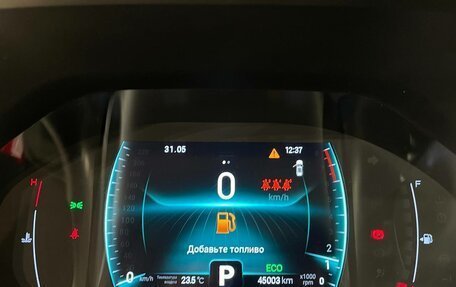 Chery Tiggo 7 Pro, 2022 год, 1 499 000 рублей, 23 фотография