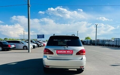 Toyota Picnic II, 2002 год, 649 999 рублей, 5 фотография