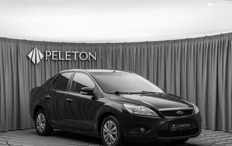 Ford Focus II рестайлинг, 2010 год, 480 000 рублей, 2 фотография
