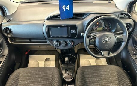 Toyota Vitz, 2018 год, 1 079 000 рублей, 16 фотография