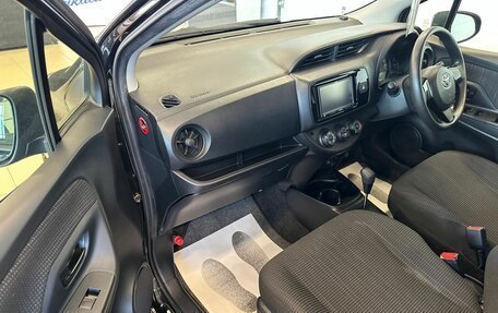 Toyota Vitz, 2018 год, 1 079 000 рублей, 12 фотография