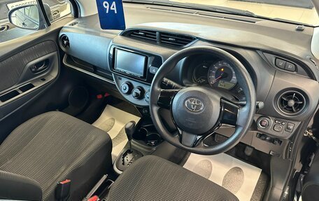 Toyota Vitz, 2018 год, 1 079 000 рублей, 11 фотография