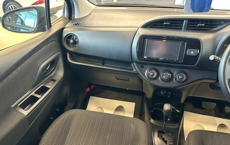 Toyota Vitz, 2018 год, 1 079 000 рублей, 14 фотография