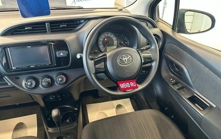Toyota Vitz, 2018 год, 1 079 000 рублей, 15 фотография